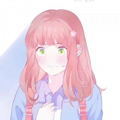 A股V形探底回升